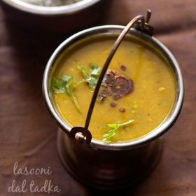 lasooni dal tadka recipe, garlic dal tadka recipe