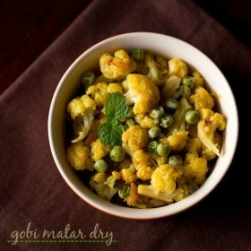 gobi matar recipe