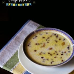 rava kheer sooji kheer recipe