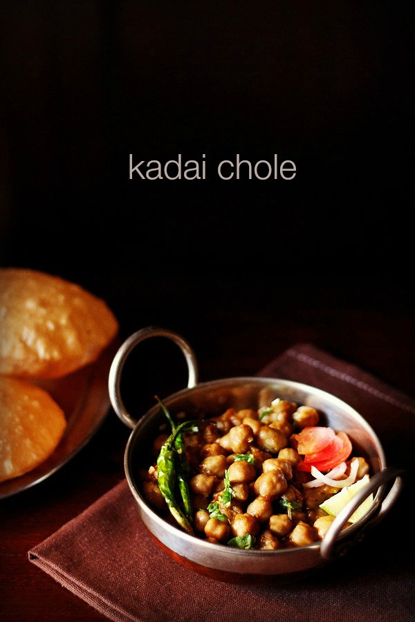 kadai chole recipe, kadai chole gravy recipe