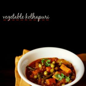 veg kolhapuri, veg kolhapuri recipe