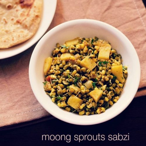 moong sprouts sabzi recipe | sprouts recipe