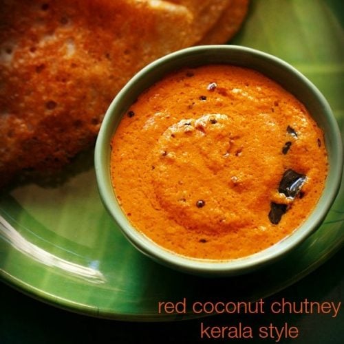 red coconut chutney recipe