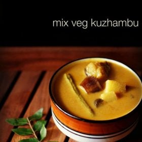 veg kuzhambu, mix veg kuzhambu recipe