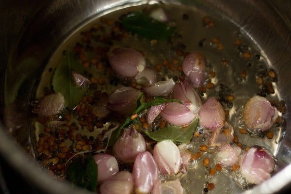 sautéing onions in hot oil. 