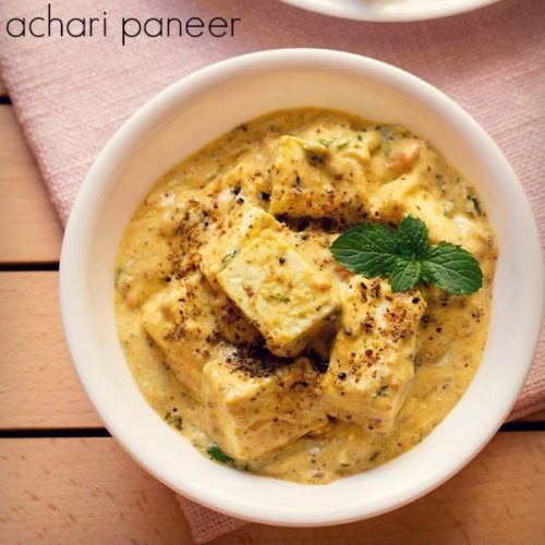 achari paneer recipe