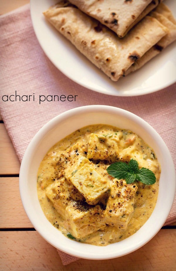 achari paneer recipe
