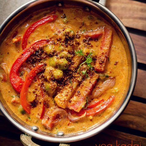 veg kadai, kadai veg recipe, veg kadai recipe