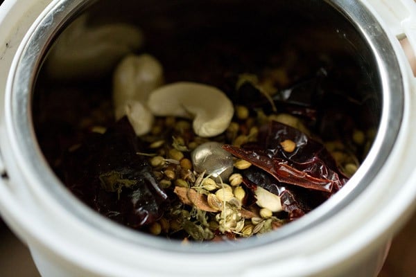 kadai masala ingredients in a spice grinder