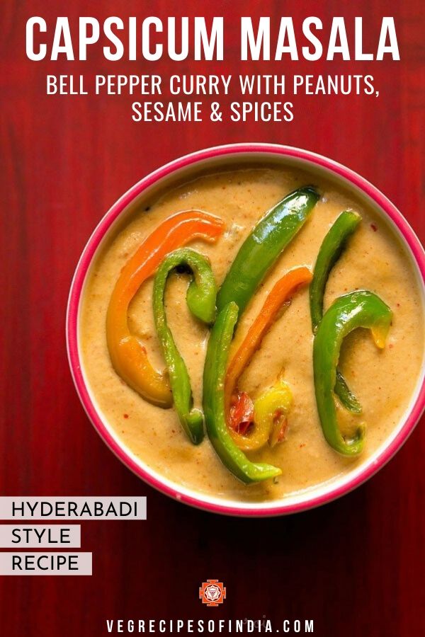 Capsicum Curry Capsicum Masala » Dassana’s Veg Recipes HealthyRecipes.ExtremeFatloss
