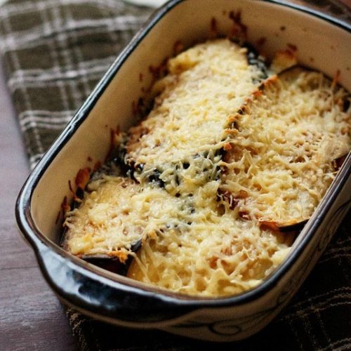 eggplant parmigiana recipe