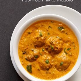 mushroom tikka masala recipe