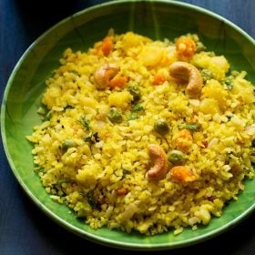 aval upma recipe, poha upma recipe