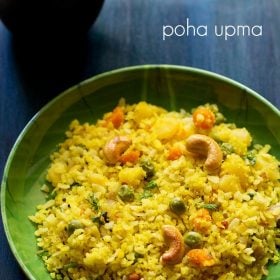 poha upma recipe, aval upma recipe, aval upma