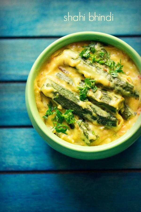 shahi bhindi recipe