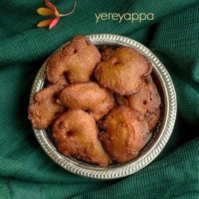 yereyappa recipe, karnataka rice appams recipe, sweet appams recipe