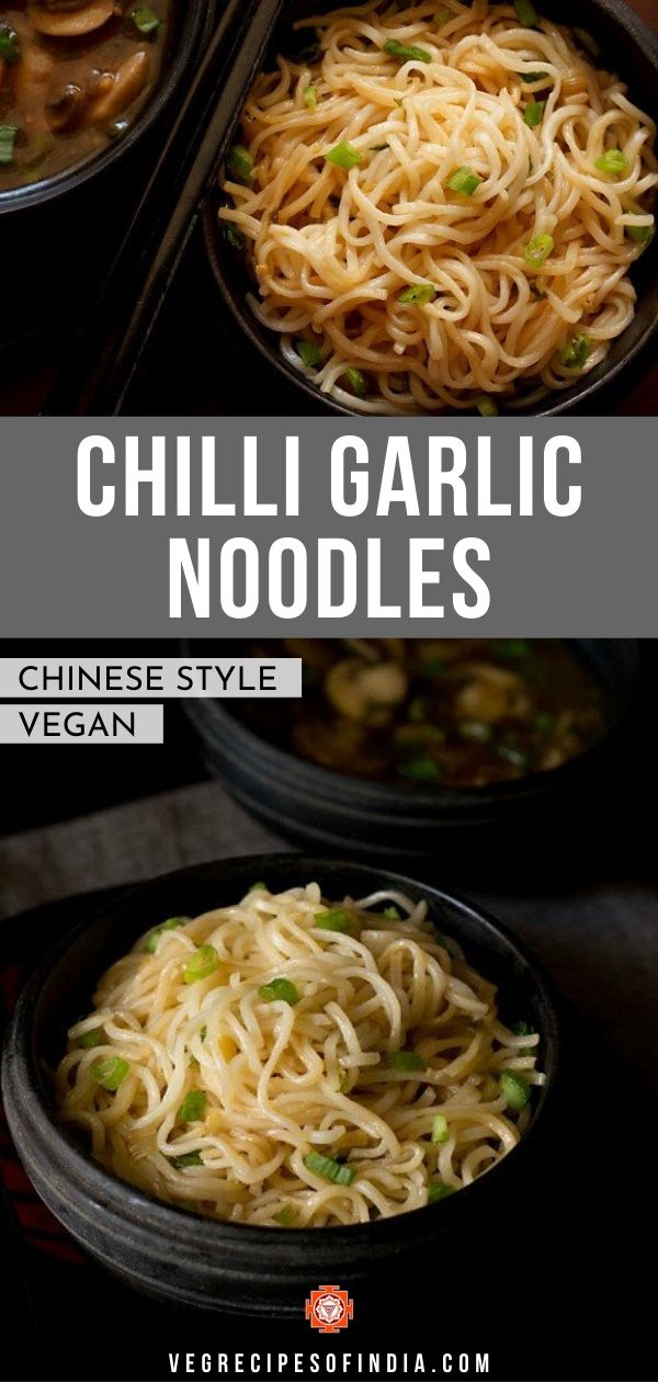 Garlic Noodles Chinese Style Chilli Garlic Noodles (Vegan)