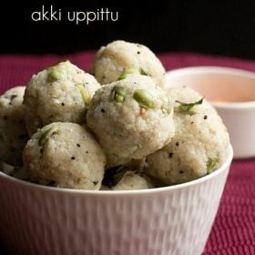 balls of arisi upma in a white bowl with text layovers.