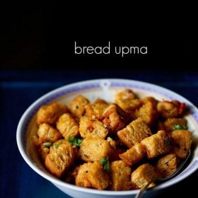 bread upma served in a white bowl with text layover.