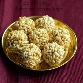 murmura ladoo recipe, pori urundai recipe