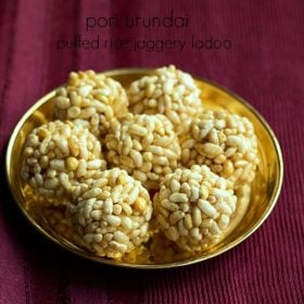 murmura ladoo, pori urundai recipe, puri unde recipe