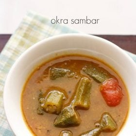 bhindi sambar recipe