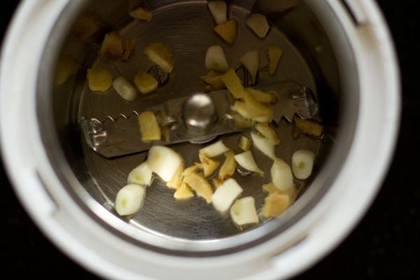 chopped ginger and garlic in a blender