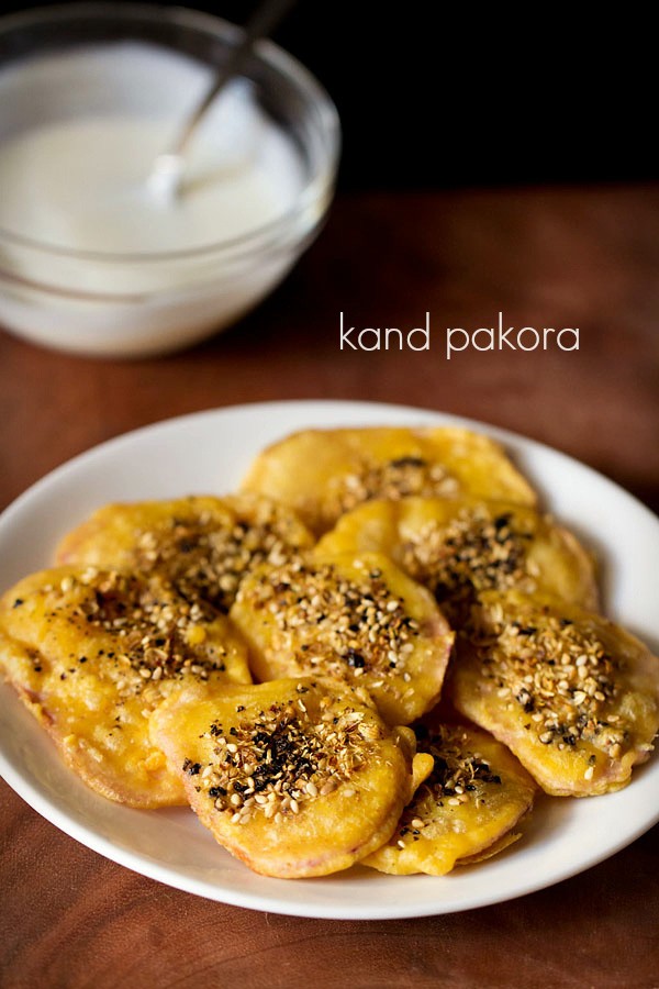 kand pakora recipe