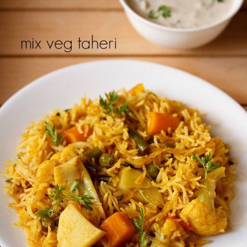 vegetable tahiri recipe