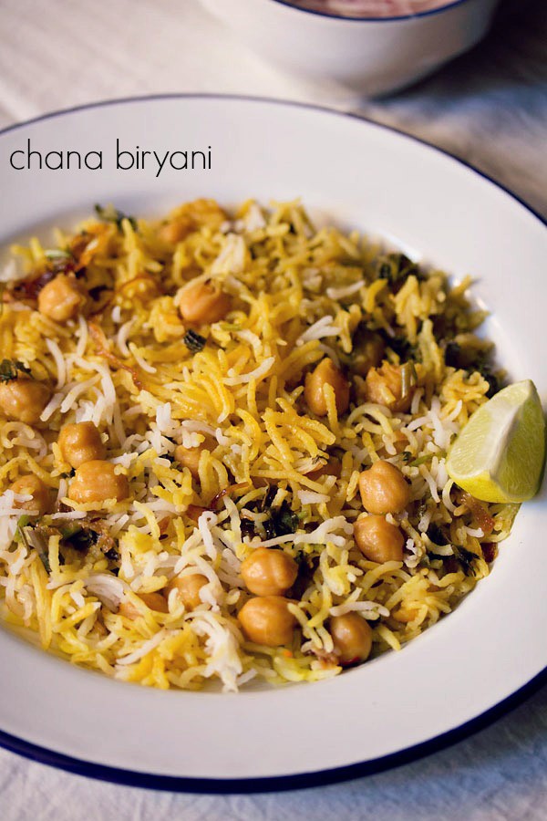 chole biryani recipe