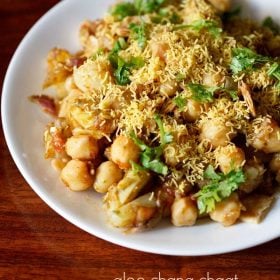 aloo chana chaat served on a white plate