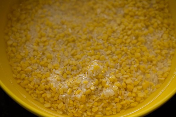 moong dal for masala khichdi