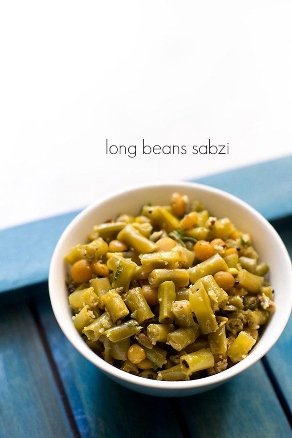 chawli bhaji, long beans sabzi recipe