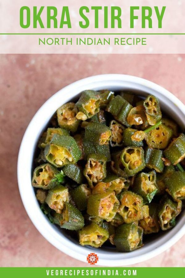 Easy Ladies Finger Fry (Vegan) » Dassana's Veg Recipes