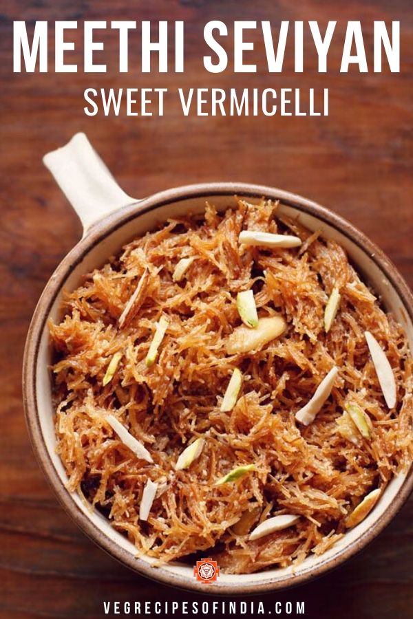 Meethi Seviyan Sweet Vermicelli Dry Seviyan