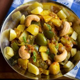 aloo capsicum curry recipe, potato capsicum recipe, aloo capsicum gravy