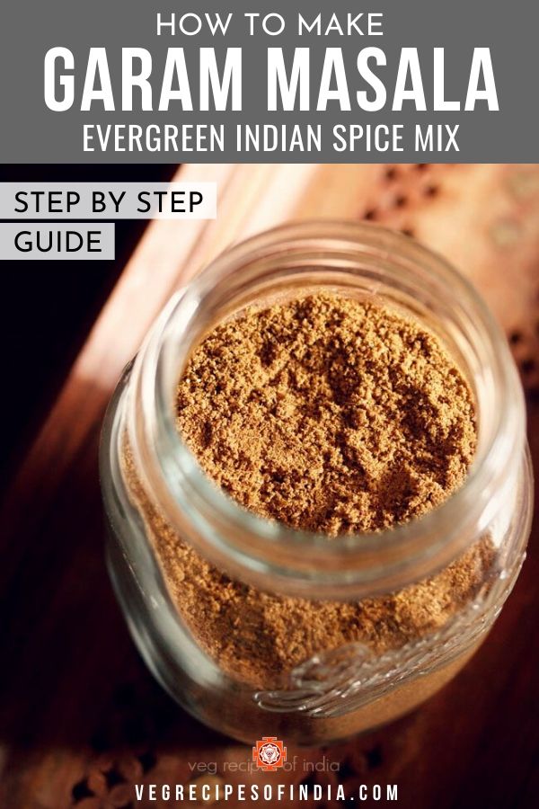 Garam Masala Recipe (2 Ways) » Dassana's Veg Recipes