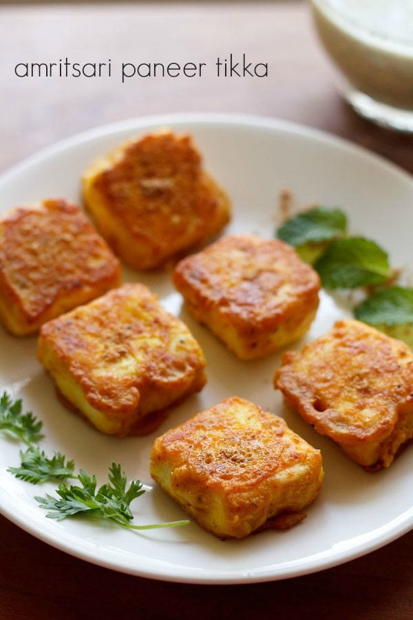 amritsari paneer tikka on white plate