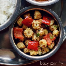 baby corn fry in steel bowl.