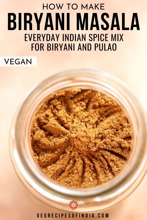 Biryani Masala Recipe Homemade Biryani Masala Powder