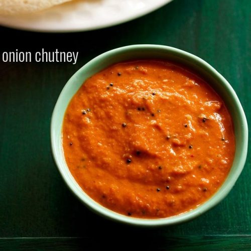onion chutney recipe, vengaya chutney recipe