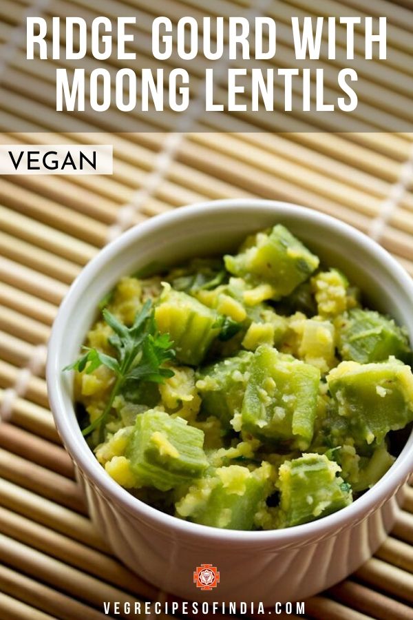 Turai ki Sabji Ridge Gourd Recipe Dodka Bhaji