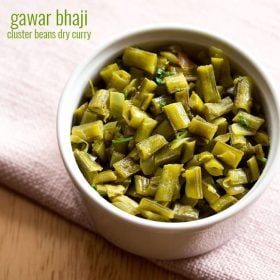 gawar bhaji recipe, gawar sabzi