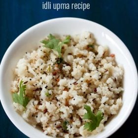 idli upma recipe