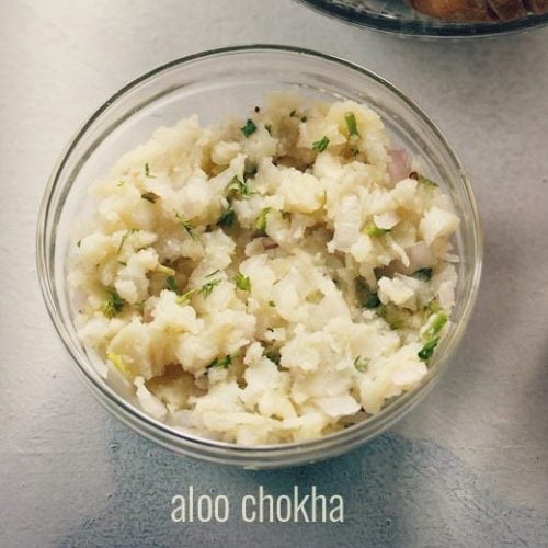 aloo chokha recipe