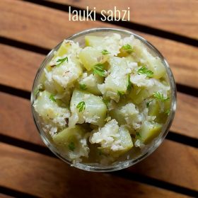 dudhi bhopla bhaji recipe, dudhi bhaji recipe, lauki sabzi recipe