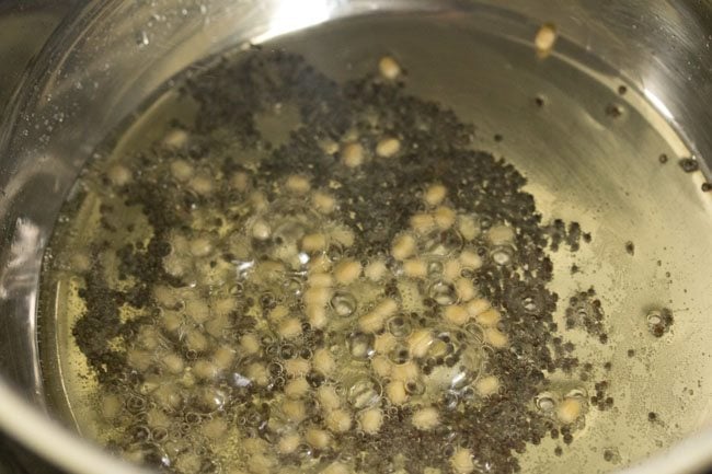 urad dal to make veg sagu recipe