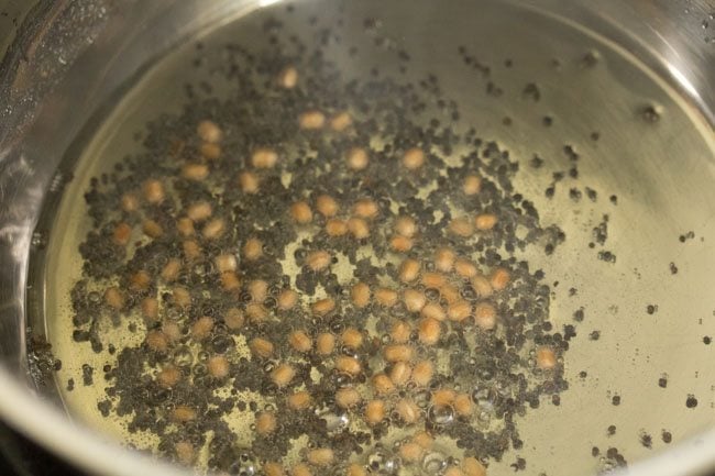 urad dal to make veg sagu recipe