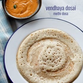 methi dosa served on a blue rimmed white plate with a bowl of kara chutney kept on the top left side and text layovers.