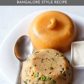 chow chow bhath served on a white plate with a spoon kept on the left side and a small bowl of coconut chutney kept on the right side and text layovers.